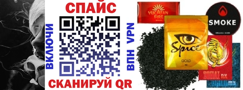 БУТИРАТ 1.4BDO Жуковка