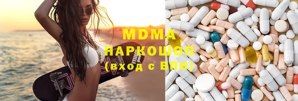 мефедрон мука Алексеевка