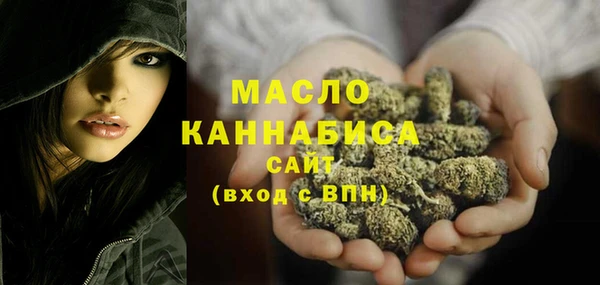 хмурый Осташков