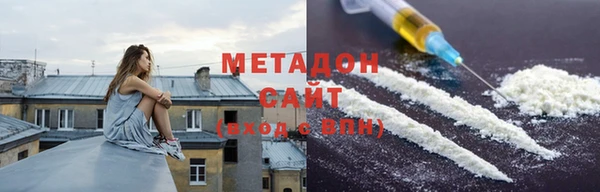 меф Алзамай