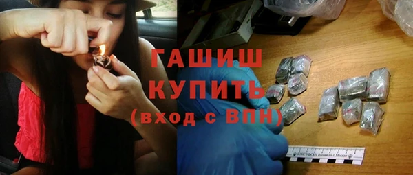 меф Алзамай