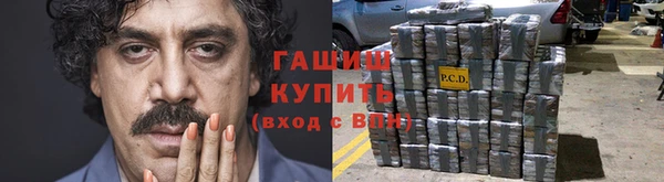 мефедрон мука Алексеевка