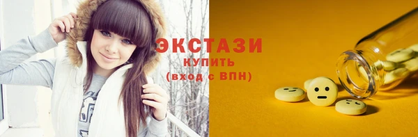 а пвп мука Алексин