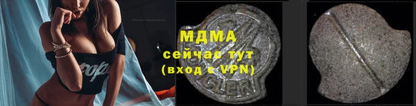 а пвп мука Алексин