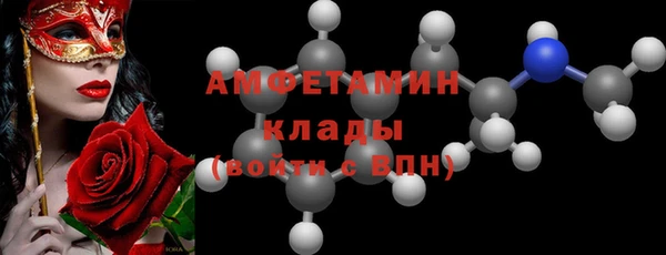 марихуана Остров