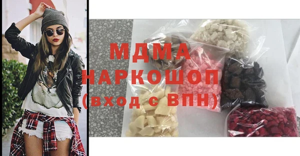 меф Алзамай