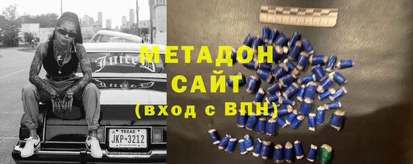 меф Алзамай