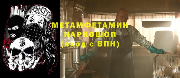 меф Алзамай