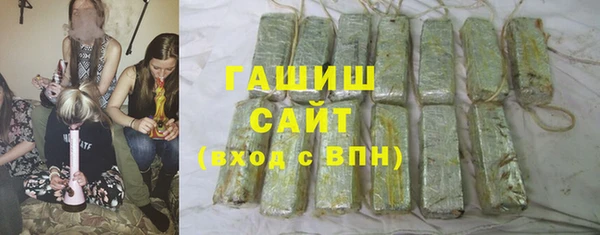меф Алзамай