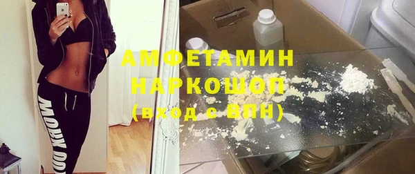 меф Алзамай
