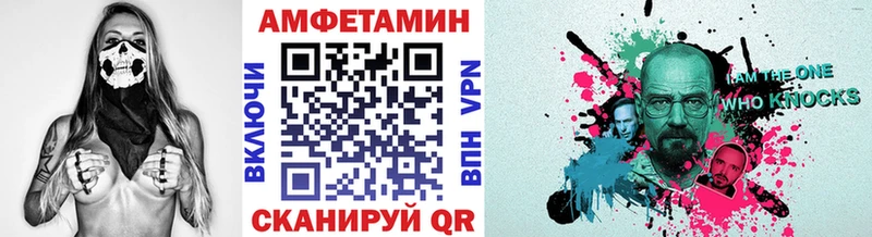 цена наркотик  Жуковка  omg рабочий сайт  Метамфетамин кристалл 