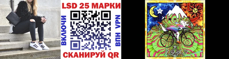 kraken зеркало  где купить наркотик  Жуковка  Марки 25I-NBOMe 1,5мг 